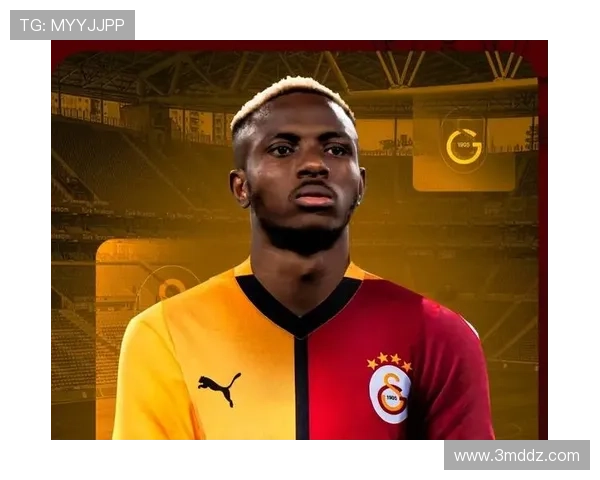 尤文前球员透露奥斯梅恩即将加盟皇马消息来源于尼日利亚重要人士